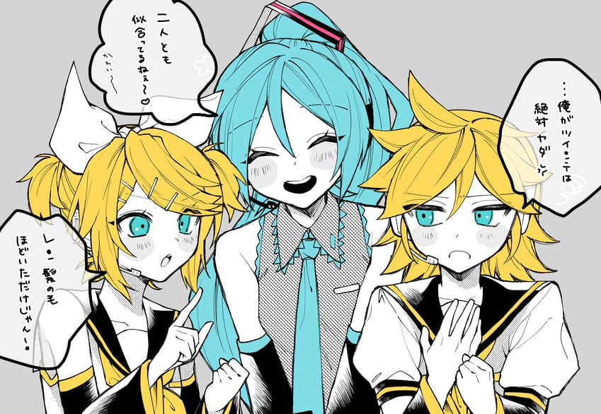hatsune miku, kagamine rin, and kagamine len (vocaloid) drawn by igarashi_(morimorienoki)