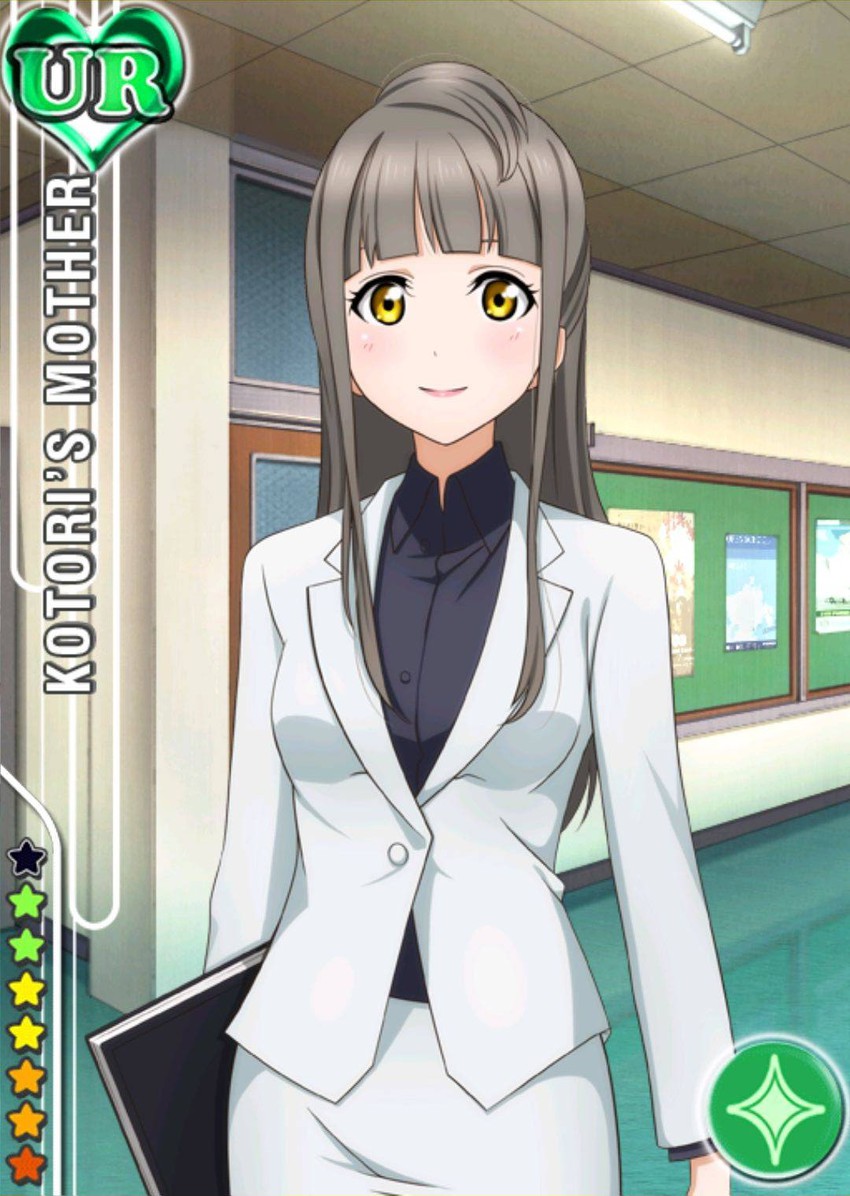 minami kotori's mother (love live! and 2 more)
