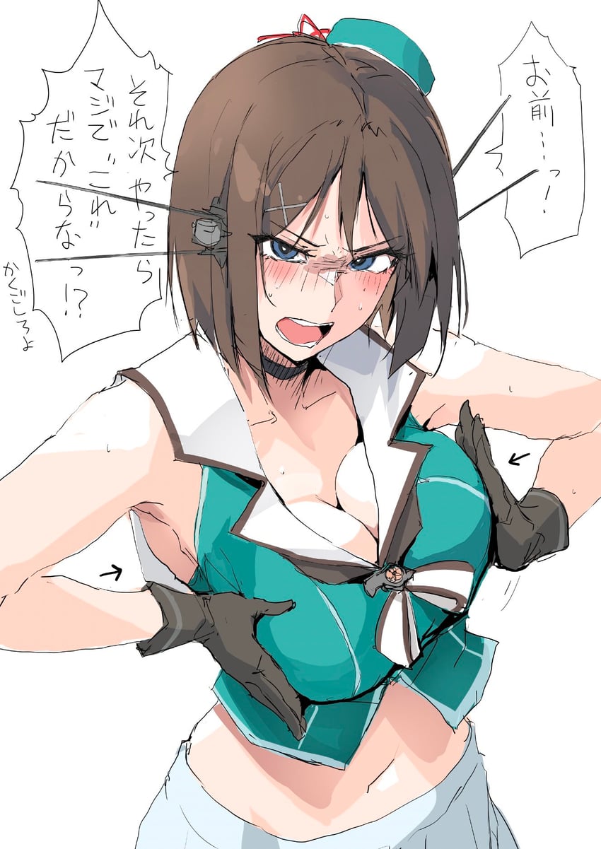 maya and maya kai ni (kantai collection) drawn by zekkyon