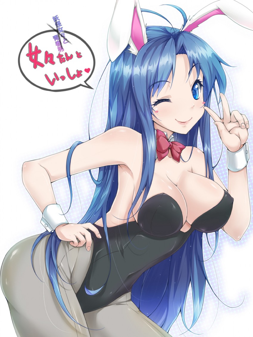 touwa meme (denpa onna to seishun otoko) drawn by yukinon_(tsuki_koubou)