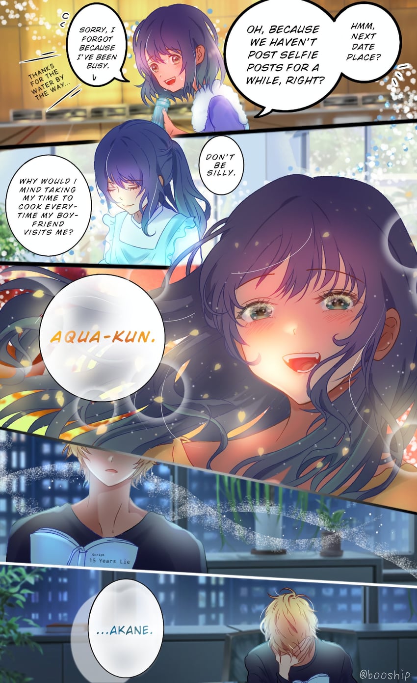hoshino aquamarine and kurokawa akane (oshi no ko) drawn by rooks_(booship)
