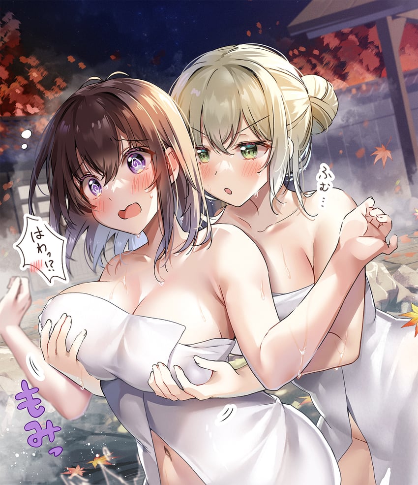hawawa-chan and hawawa-chan's friend (original) drawn by sirokuma_shake