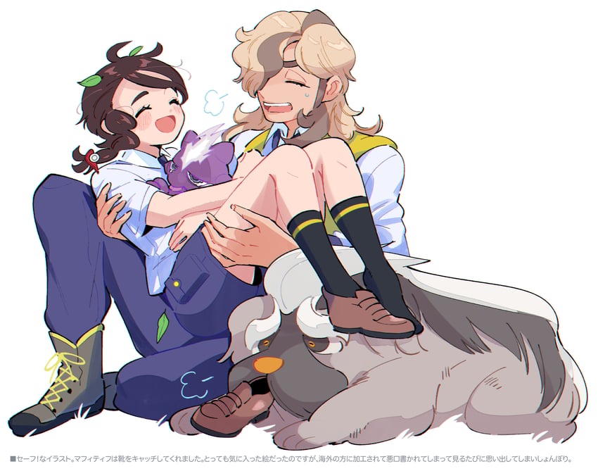 juliana, arven, mabosstiff, and toxel (pokemon and 1 more) drawn by patata_sms