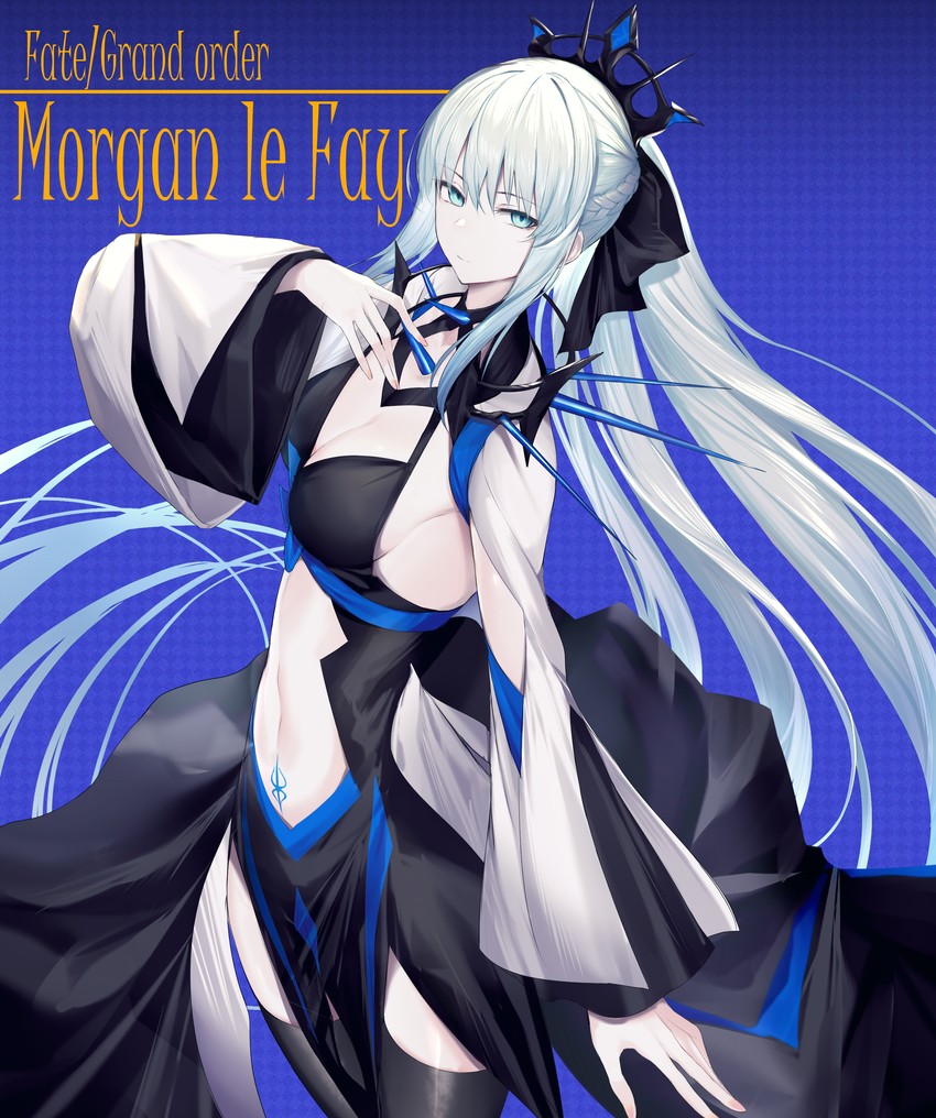 morgan le fay (fate and 1 more) drawn by kurogiri