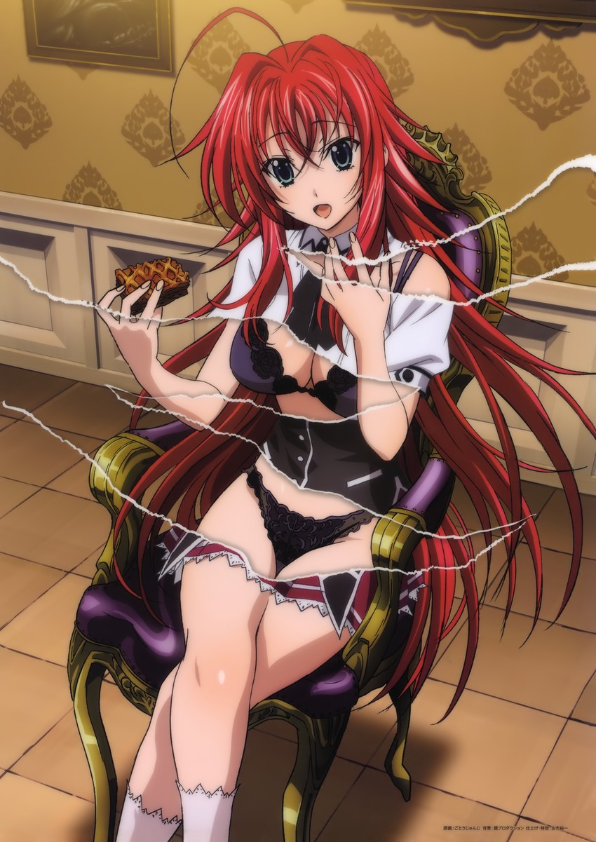 rias gremory (high school dxd) drawn by gotou_junji