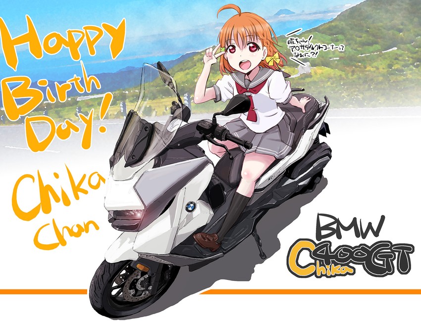 takami chika (love live! and 1 more) drawn by maruyo