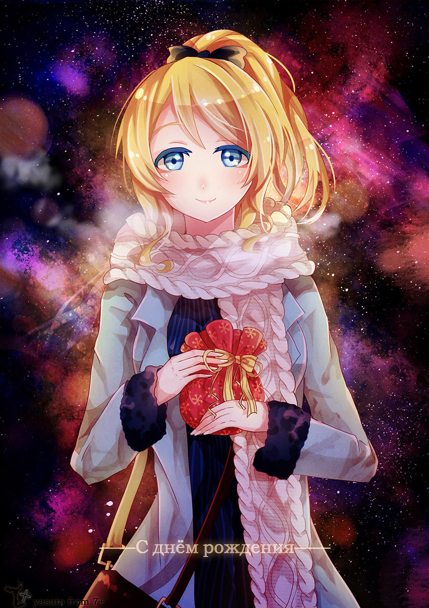 ayase eli (love live! and 1 more) drawn by yasato