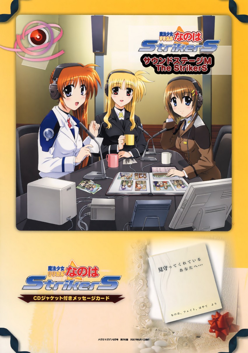 fate testarossa, takamachi nanoha, and yagami hayate (lyrical nanoha and 1 more) drawn by okuda_yasuhiro