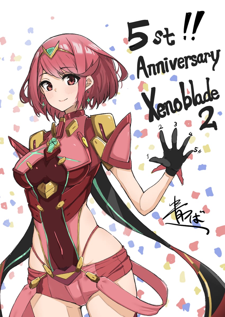 pyra (xenoblade chronicles and 1 more) drawn by aotsuba