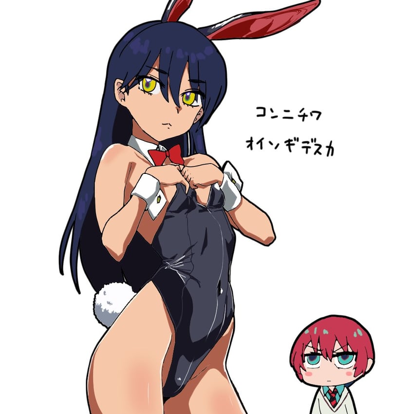 amate yuzuriha and nyaan (gundam and 1 more) drawn by usavivi777