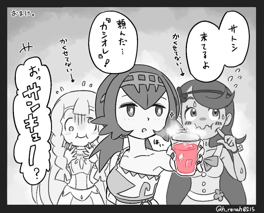 lillie, lana, and mallow (pokemon and 1 more) drawn by h_renah