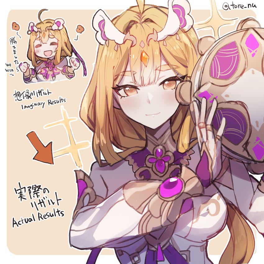 susannah manatt (honkai and 1 more) drawn by tare_(tonikaku_magaru)