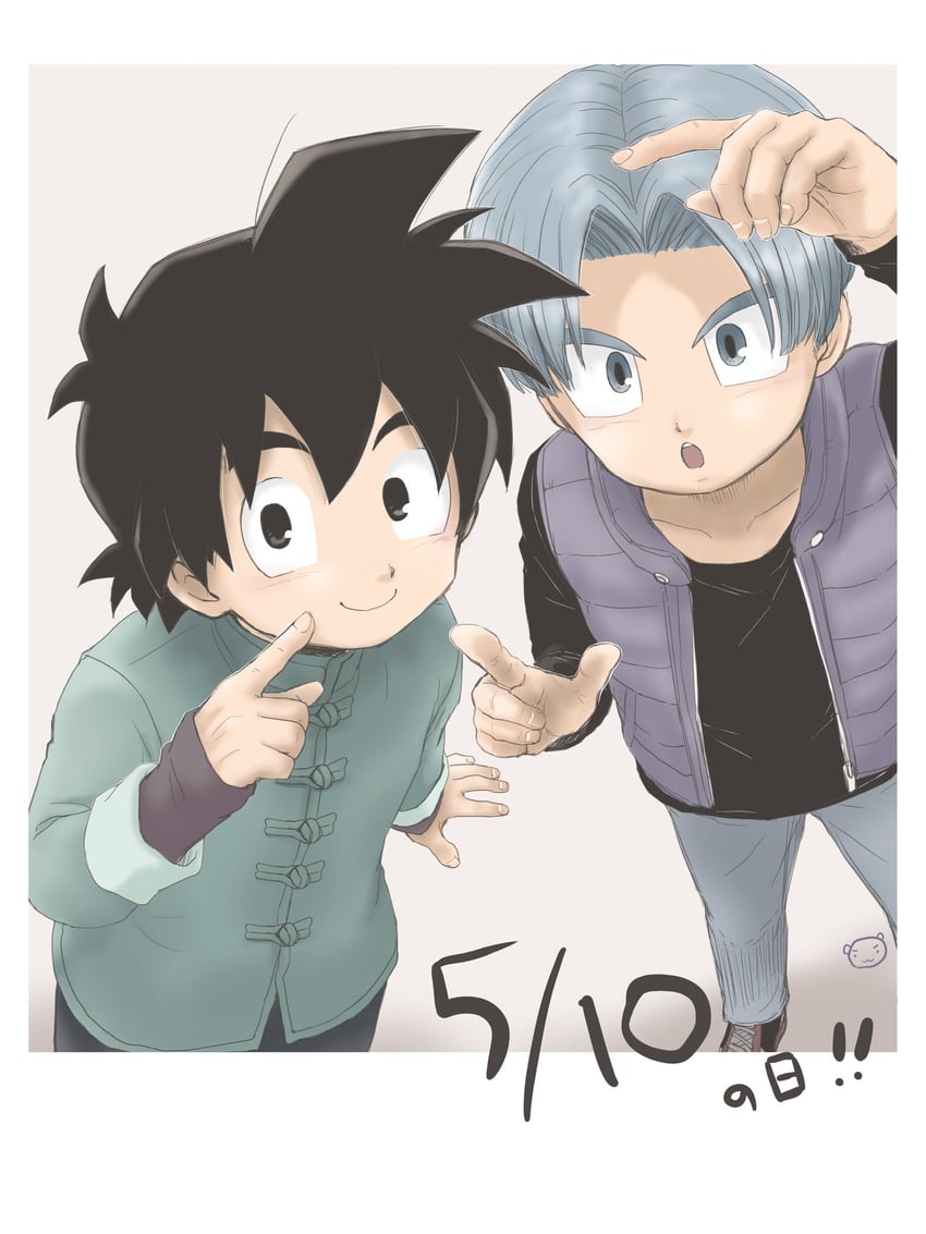 trunks and son goten (dragon ball and 2 more) drawn by ayata-haikyu