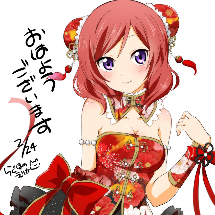nishikino maki (love live! and 2 more) drawn by ragho_no_erika