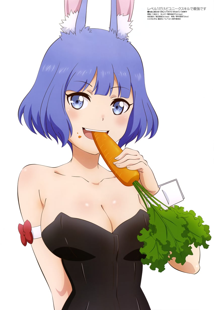 eve callusleader (megami magazine and 1 more) drawn by kojima_eri_(animator)