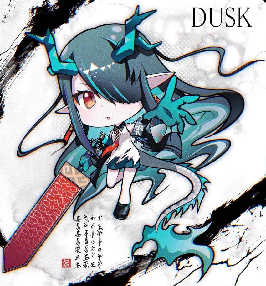 dusk (arknights) drawn by senju_yosiyuki