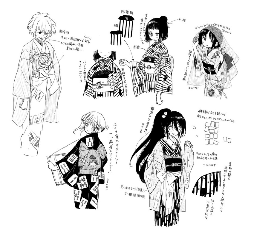 kosegawa shiromi, anetai toyone, aislinn wishart, usuzawa sae, and kakura kurumi (saki) drawn by hana-kagume