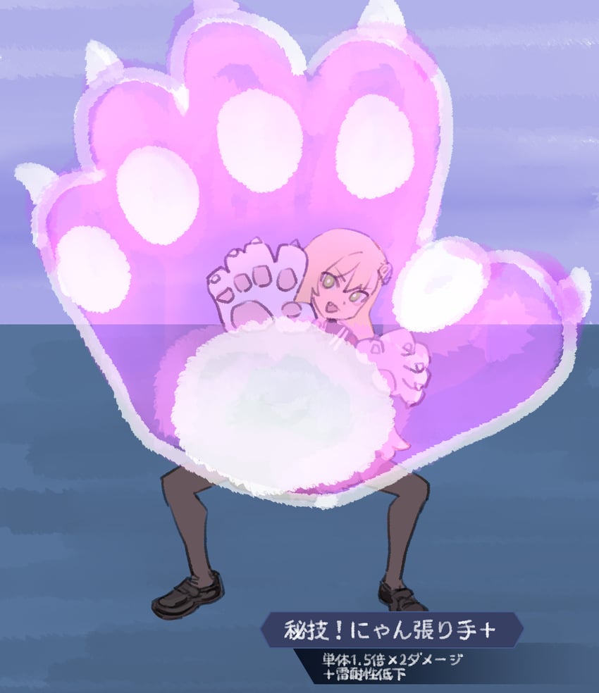 matangomu-chan (original and 1 more) drawn by matangom
