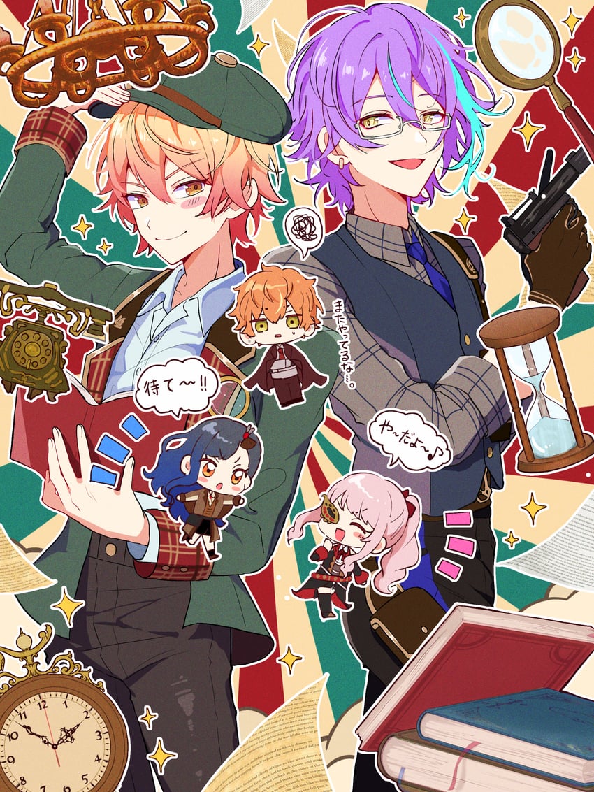 akiyama mizuki, tenma tsukasa, kamishiro rui, shinonome akito, and shiraishi an (project sekai) drawn by ebimayo04060