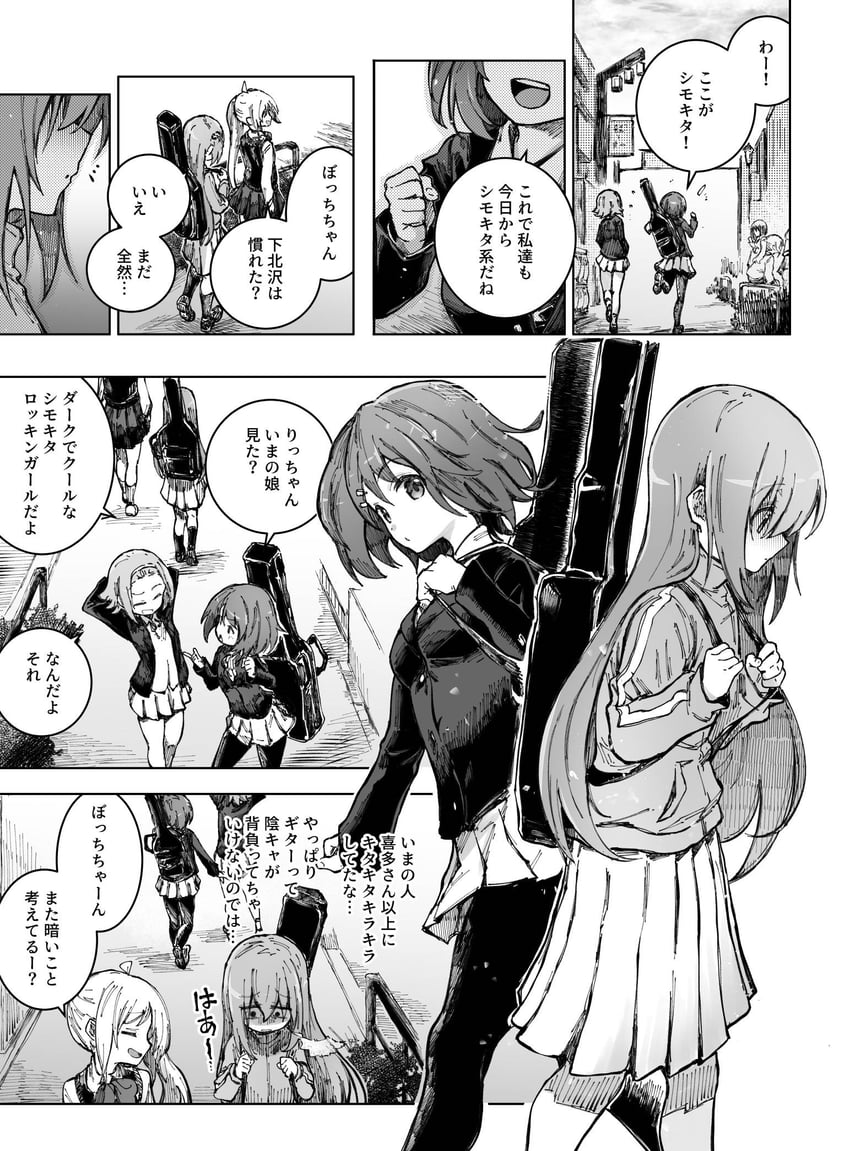 gotoh hitori, hirasawa yui, tainaka ritsu, and ijichi nijika (k-on! and 1 more) drawn by yohane