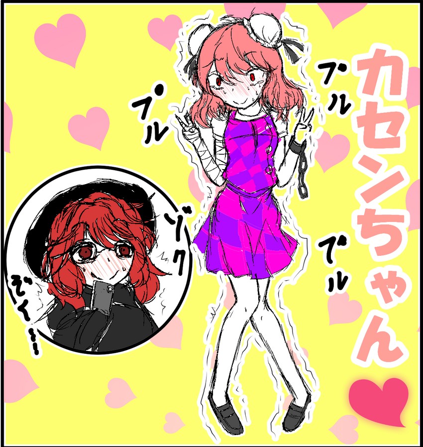 ibaraki kasen and usami sumireko (touhou) drawn by chocorata