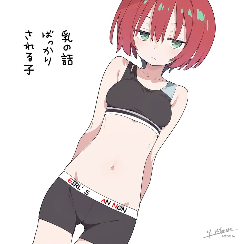 amate yuzuriha (gundam and 1 more) drawn by yuusha_menma