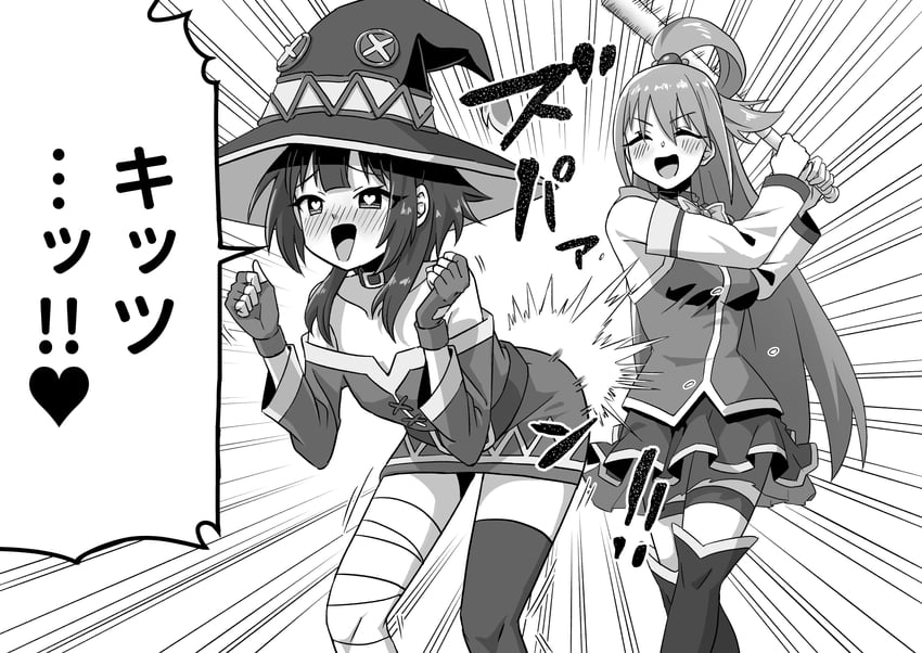 megumin, aqua, takahashi rie, and sutou iku (kono subarashii sekai ni shukufuku wo! and 1 more) drawn by shashadog18