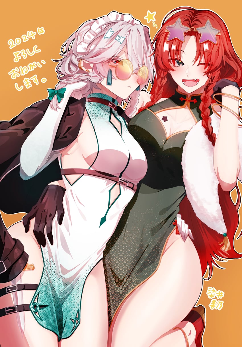 izayoi sakuya and hong meiling (touhou) drawn by somei_ooo