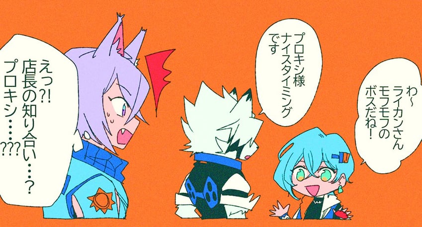 belle, von lycaon, and seth lowell (zenless zone zero) drawn by mizu_cx