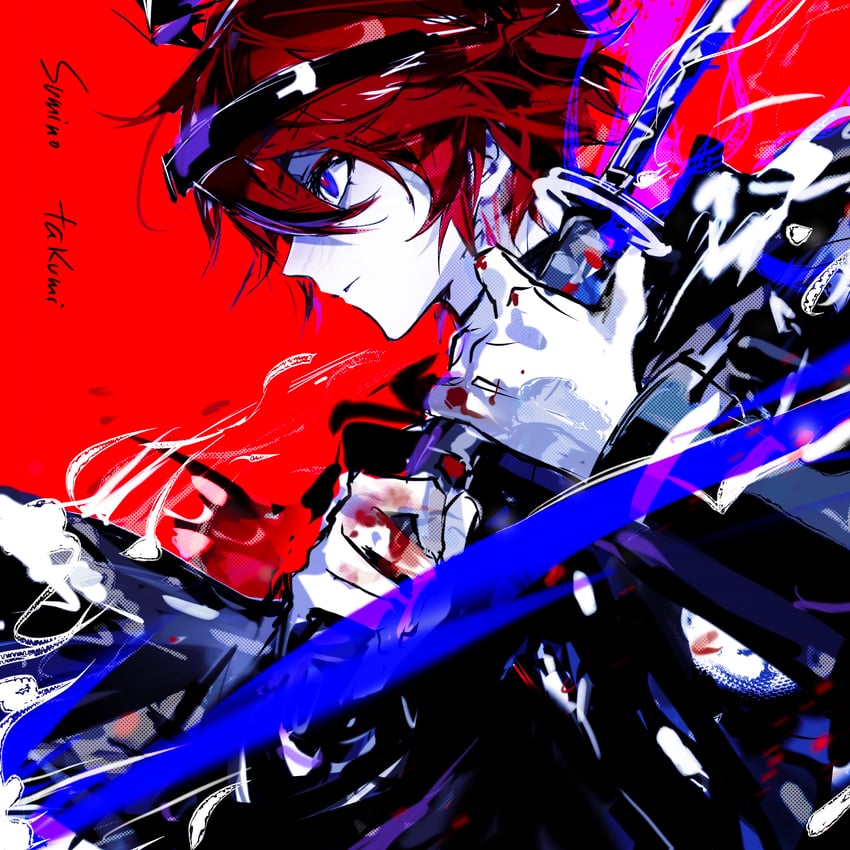 sumino takumi (the hundred line -last defense academy-) drawn by hanaseto