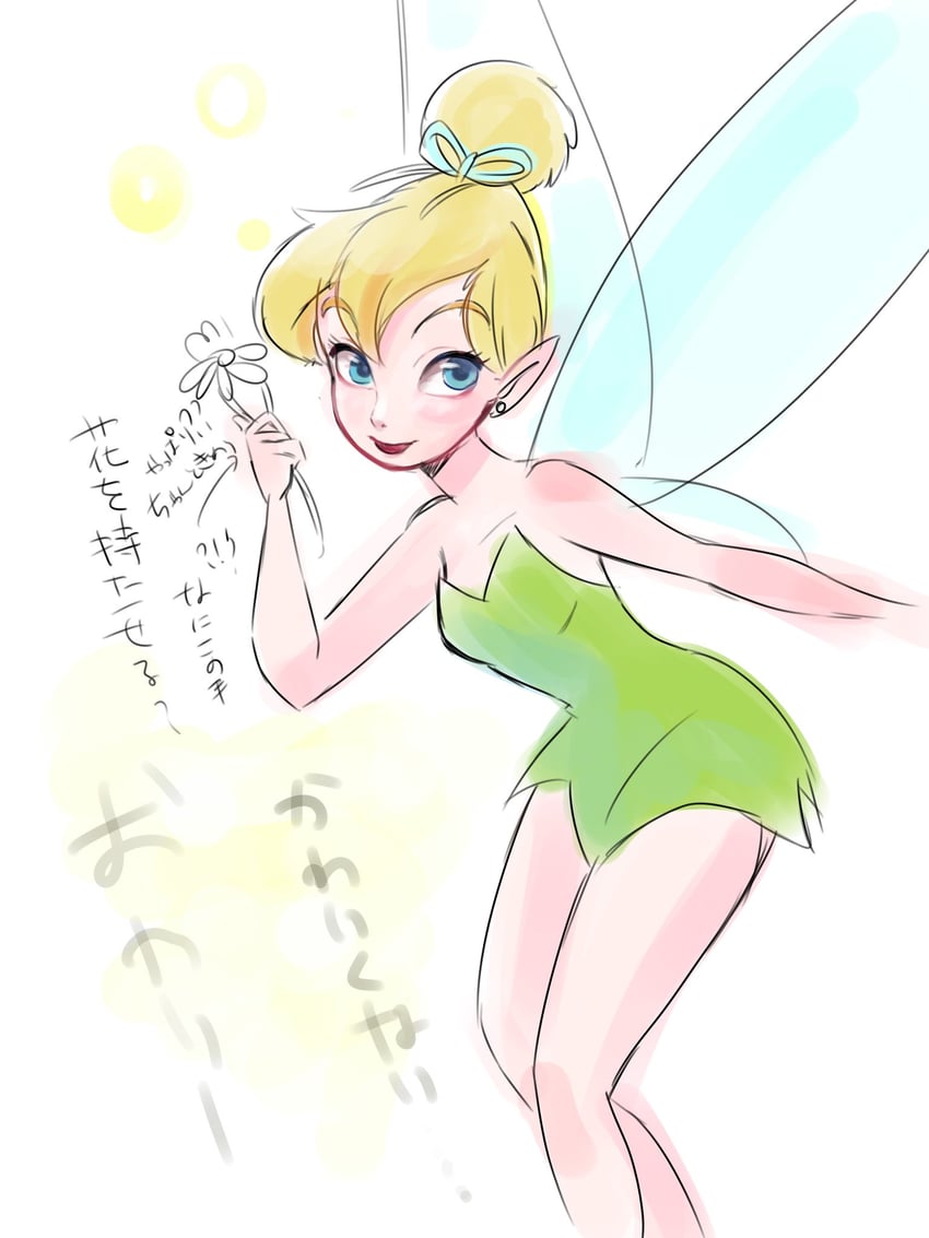 tinker bell (walt disney's peter pan) drawn by bumble_tmnt