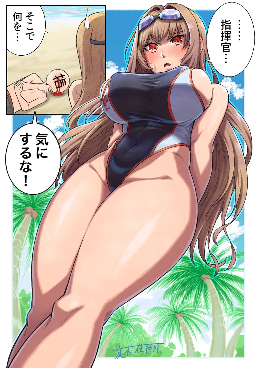 commander and rapi (goddess of victory: nikke) drawn by maki_yoshitake