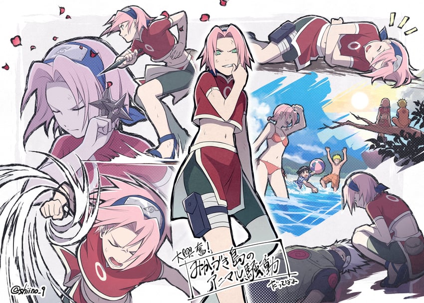 haruno sakura, uzumaki naruto, hatake kakashi, and rock lee (naruto) drawn by shiino_9