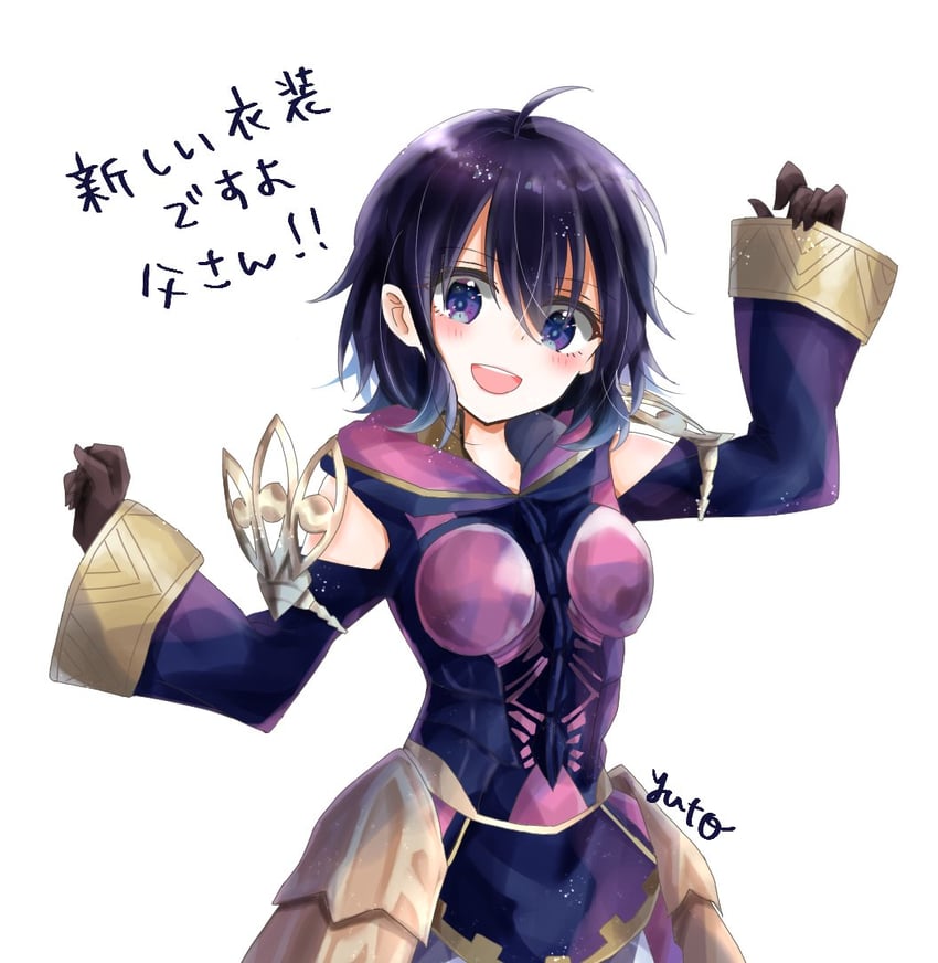 female morgan (fire emblem and 2 more) drawn by yuyu_(spika)