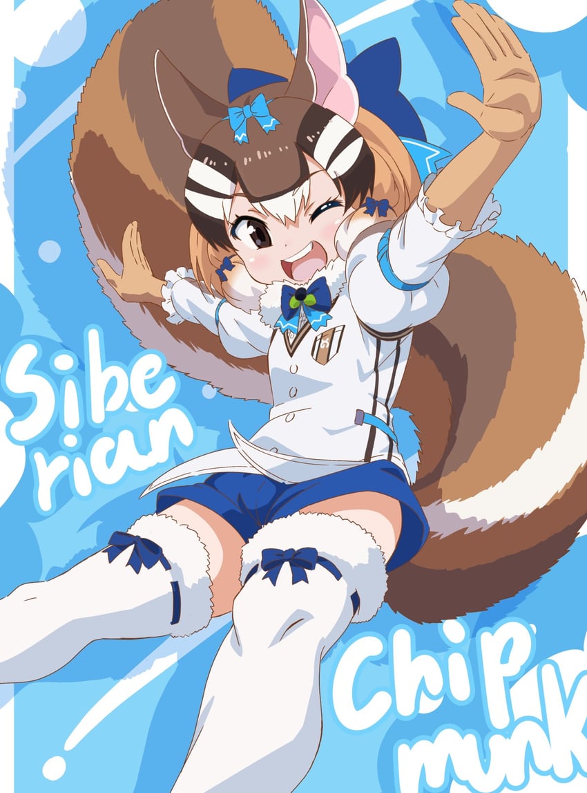 siberian chipmunk (kemono friends and 1 more) drawn by yamaguchi_yoshimi