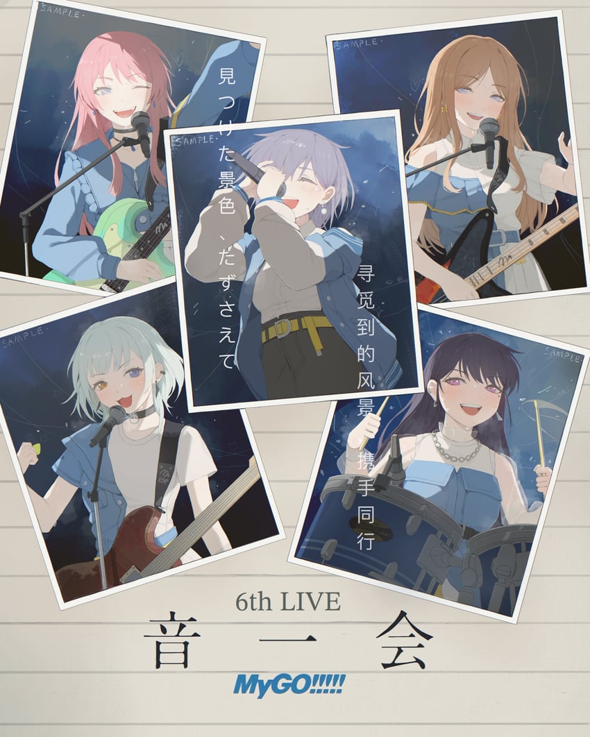 chihaya anon, nagasaki soyo, shiina taki, takamatsu tomori, and kaname raana (bang dream! and 1 more) drawn by brh