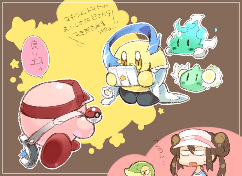 kirby, rosa, snivy, nate, colress, and 2 more (pokemon and 2 more) drawn by eric_flay