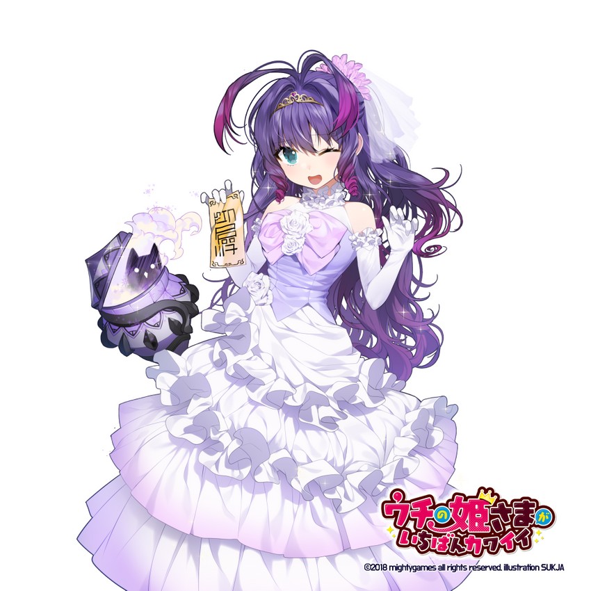 ruka fuuun (uchi no hime-sama ga ichiban kawaii) drawn by sukja