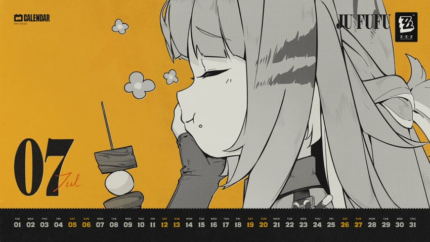 ju fufu (zenless zone zero)