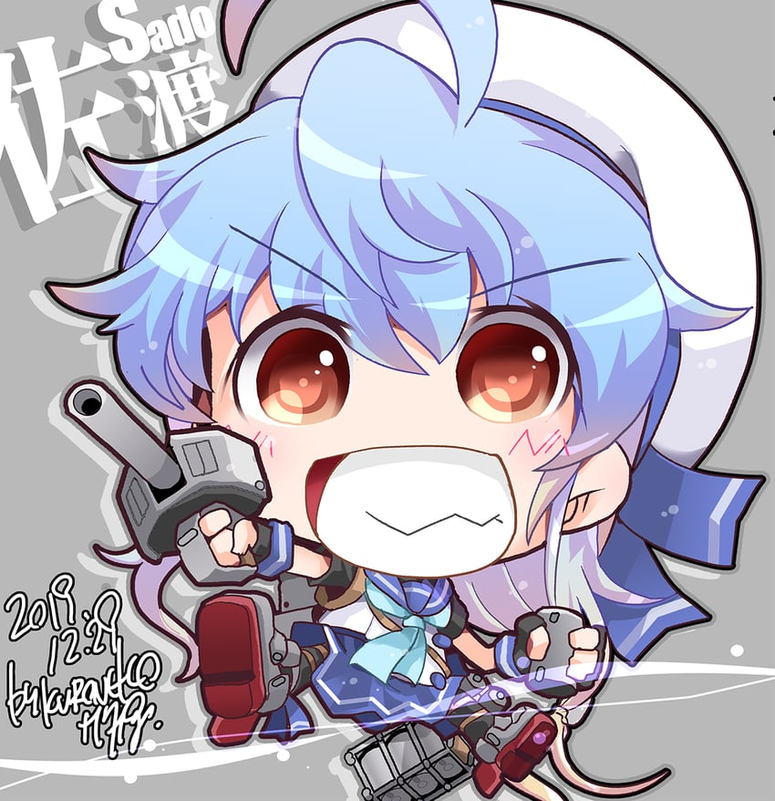 sado (kantai collection) drawn by kuroneko_(kuroneko_works)