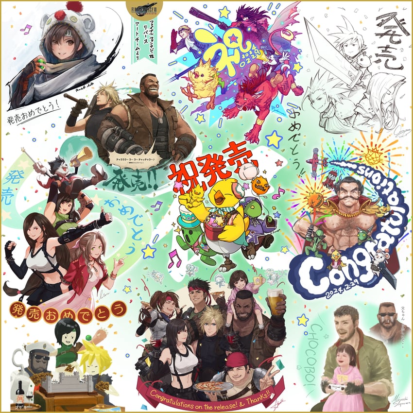 tifa lockhart, cloud strife, aerith gainsborough, sephiroth, yuffie kisaragi, and 17 more (final fantasy and 3 more)