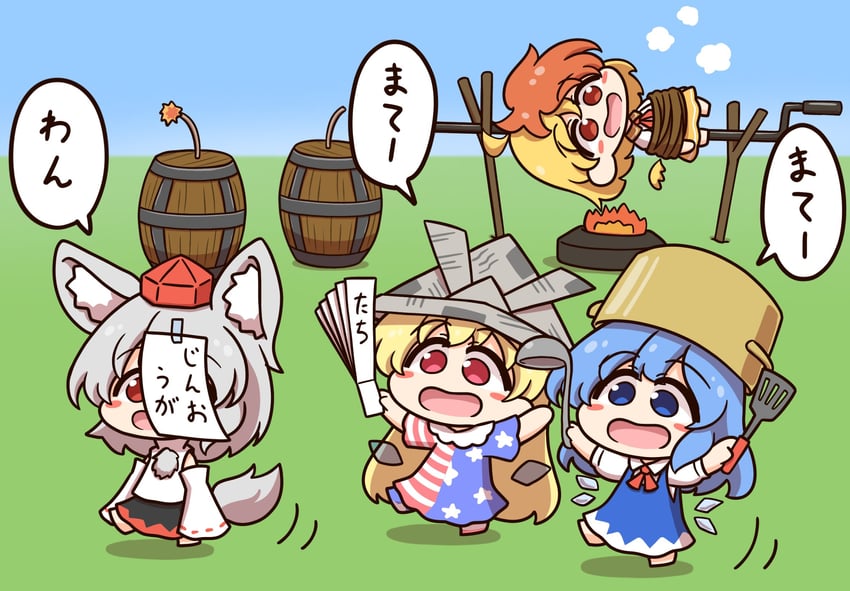 cirno, inubashiri momiji, clownpiece, and niwatari kutaka (touhou and 1 more) drawn by shitacemayo