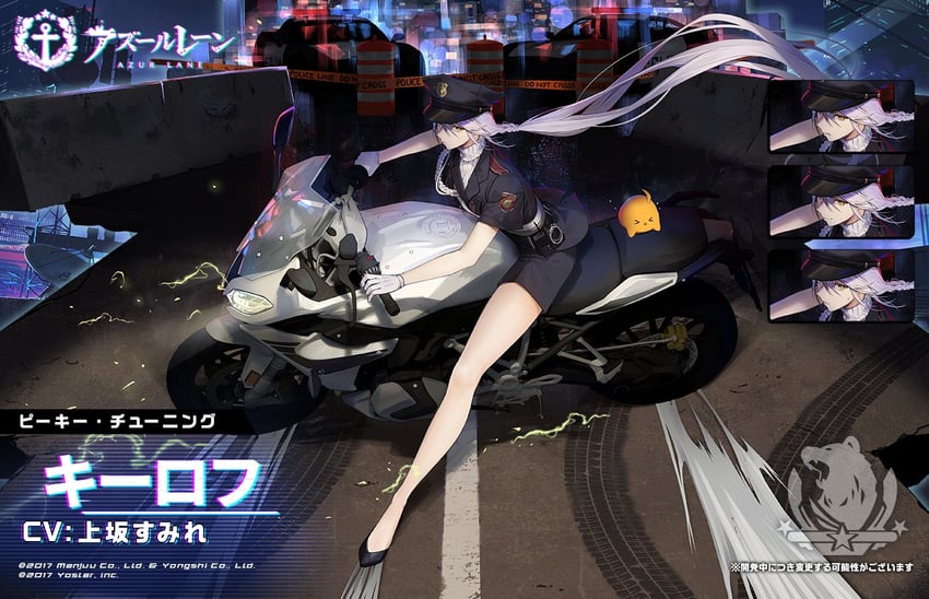 manjuu and kirov (azur lane and 1 more) drawn by nagu