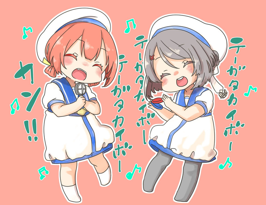 kaiboukan no. 4 and kaiboukan no. 30 (kantai collection and 1 more) drawn by mocchi_(mocchichani)
