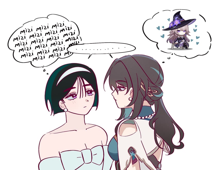 herta, sua, the herta, and ruan mei (honkai and 2 more) drawn by wompompd