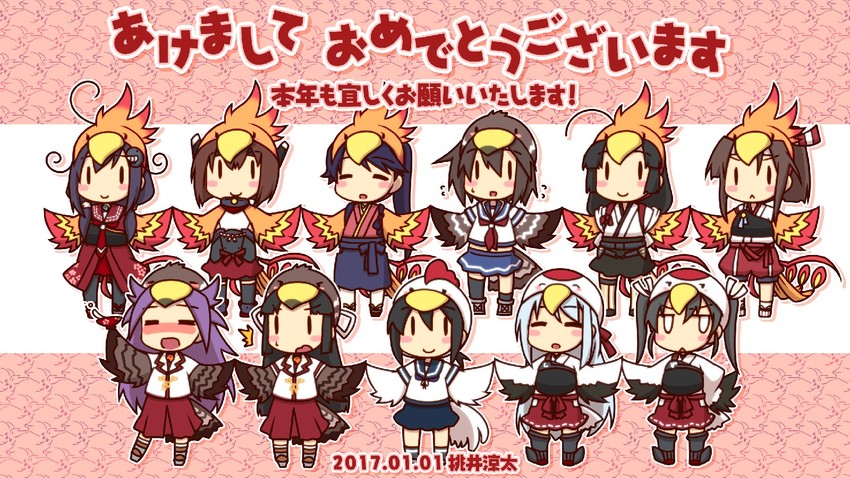 fubuki, zuikaku, houshou, shoukaku, zuihou, and 7 more (kantai collection) drawn by momoi_ryouta