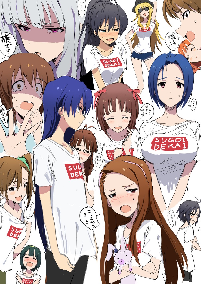 hoshii miki, kisaragi chihaya, amami haruka, kikuchi makoto, shijou takane, and 9 more (idolmaster and 1 more) drawn by hitodama_(madatohi)