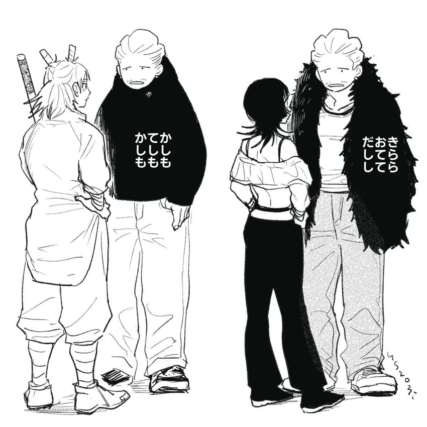 kashimo hajime, hakari kinji, and hoshi kirara (jujutsu kaisen) drawn by yosomi