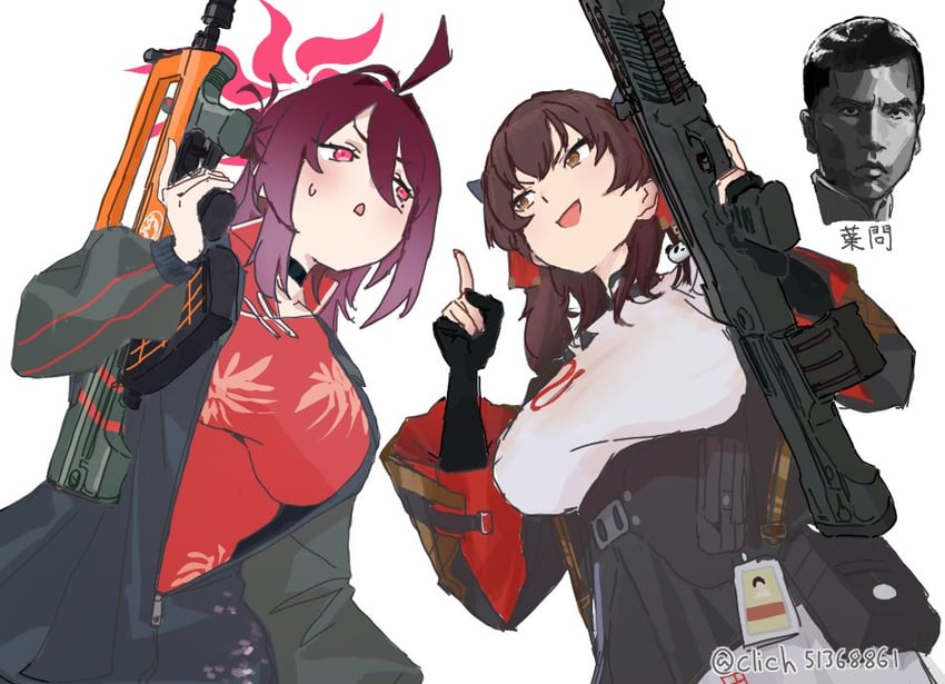 reijo, type 97, jiangyu, and donnie yen (blue archive and 3 more) drawn by clich51368861