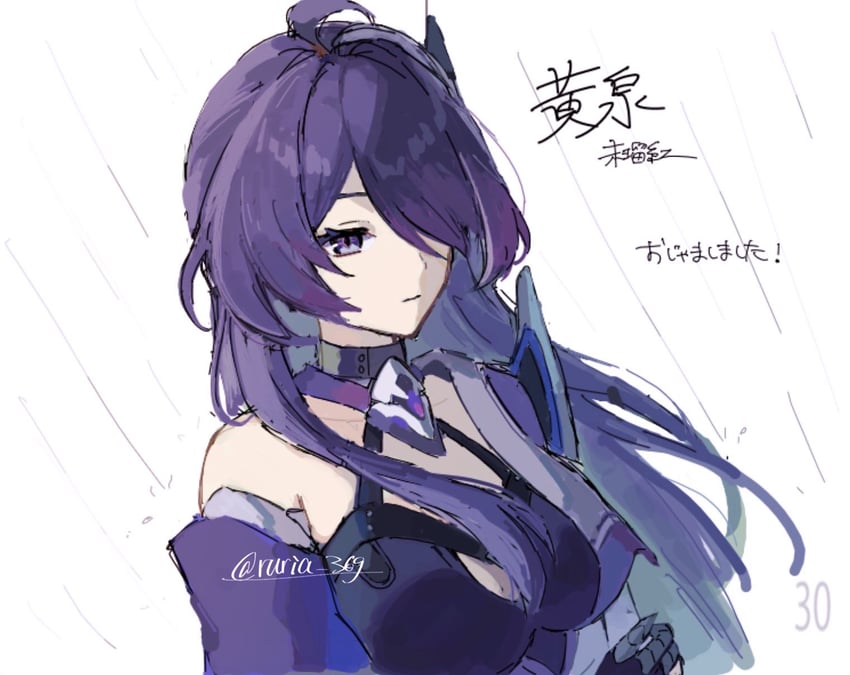 acheron (honkai and 1 more) drawn by ruria_369
